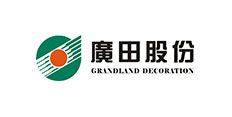 广田